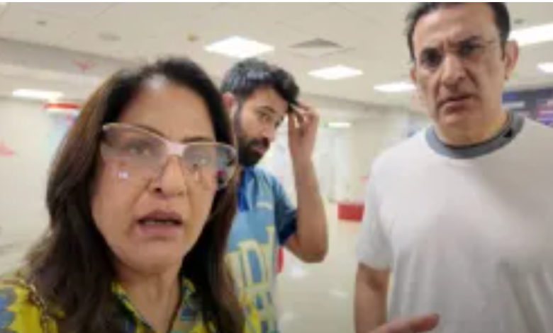 Screenshot 20250717 130413.Chrome28129