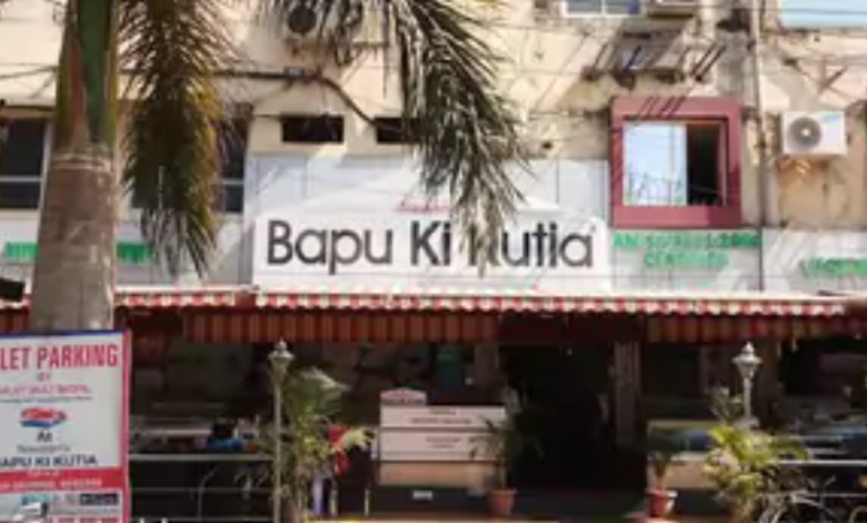 Screenshot 20250719 213620.Chrome28129