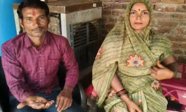 Diamond: छतरपुर के मजदूर की लगी लॉटरी, एक साथ मिले 8 हीरे 1 Screenshot 20250723 145852.Chrome28129