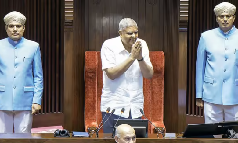 Vice President : बंद किया गया उपराष्ट्रपति सचिवालय...?मूल कैडर में भेजे गए धनखड़ के साथ काम करने वाले अधिकारी 1 Screenshot 20250725 121901.Chrome28129
