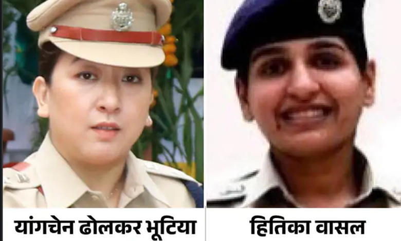 MP : भारतीय पुलिस सेवा के दो अधिकारीयों की नई पदस्थापना 1 Screenshot 20250725 221621.DainikBhaskar28129