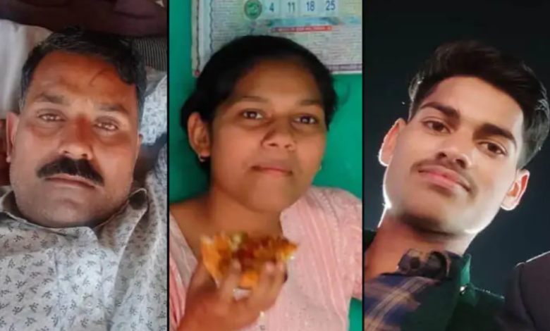 MP : सागर जिले के खुरई में एक ही परिवार के चार सदस्यों ने आत्महत्या की 1 Screenshot 20250726 144306.DainikBhaskar28129