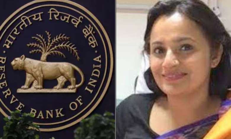 RBI : सरकार ने आर्थिक मामलों की सचिव अनुराधा ठाकुर को आरबीआई बोर्ड में नियुक्त किया 1 Screenshot 20250726 165814.InShot28129
