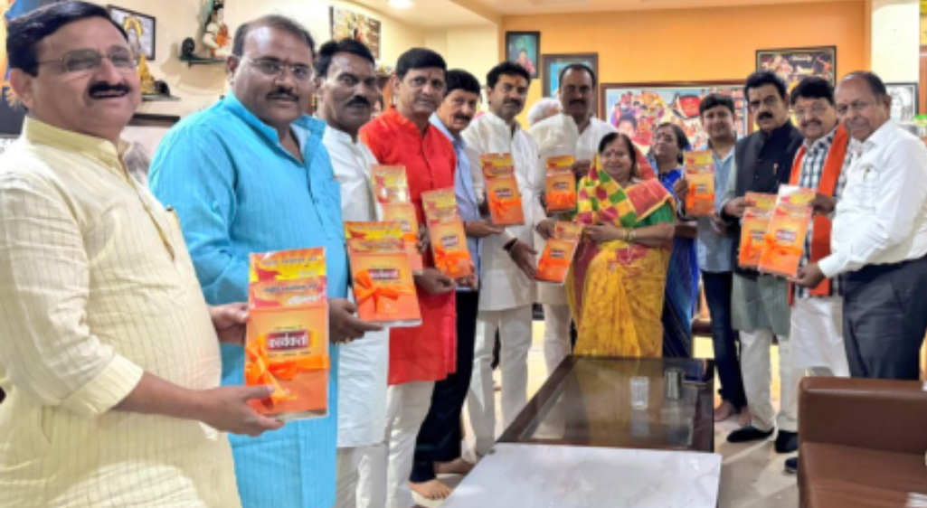 Screenshot 20250727 165532.Chrome28129