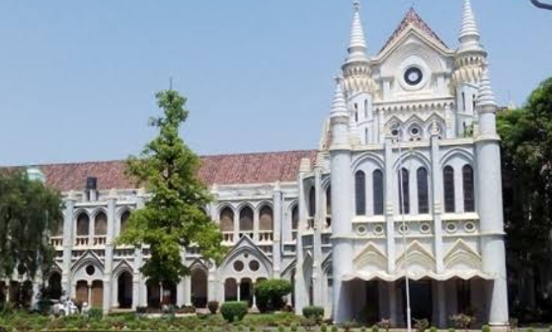 High Court : केंद्र ने मध्य प्रदेश उच्च न्यायालय के न्यायाधीशों के रूप में ग्यारह लोगों की नियुक्ति को मंजूरी दी 1 Screenshot 20250728 134508.Chrome28129 2