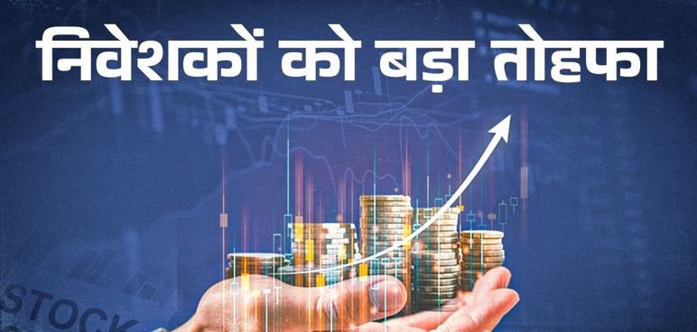 Sharpe Ratio से सीखें फाइनेंस की सबसे जरूरी बात Risk