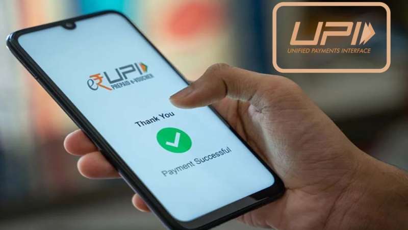 UPI के जरिए सबसे तेज पेमेंट करने वाला देश बना
