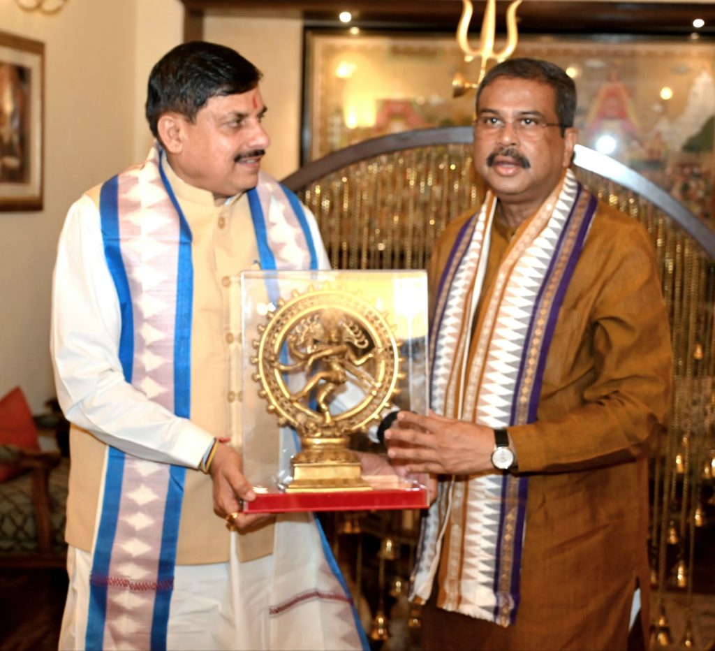 img 20250731 wa00133898311426167253695