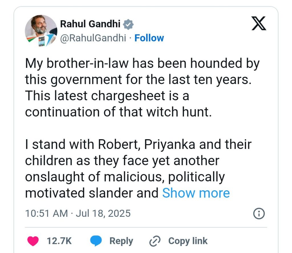 screenshot 20250718 2114597943717281220656323