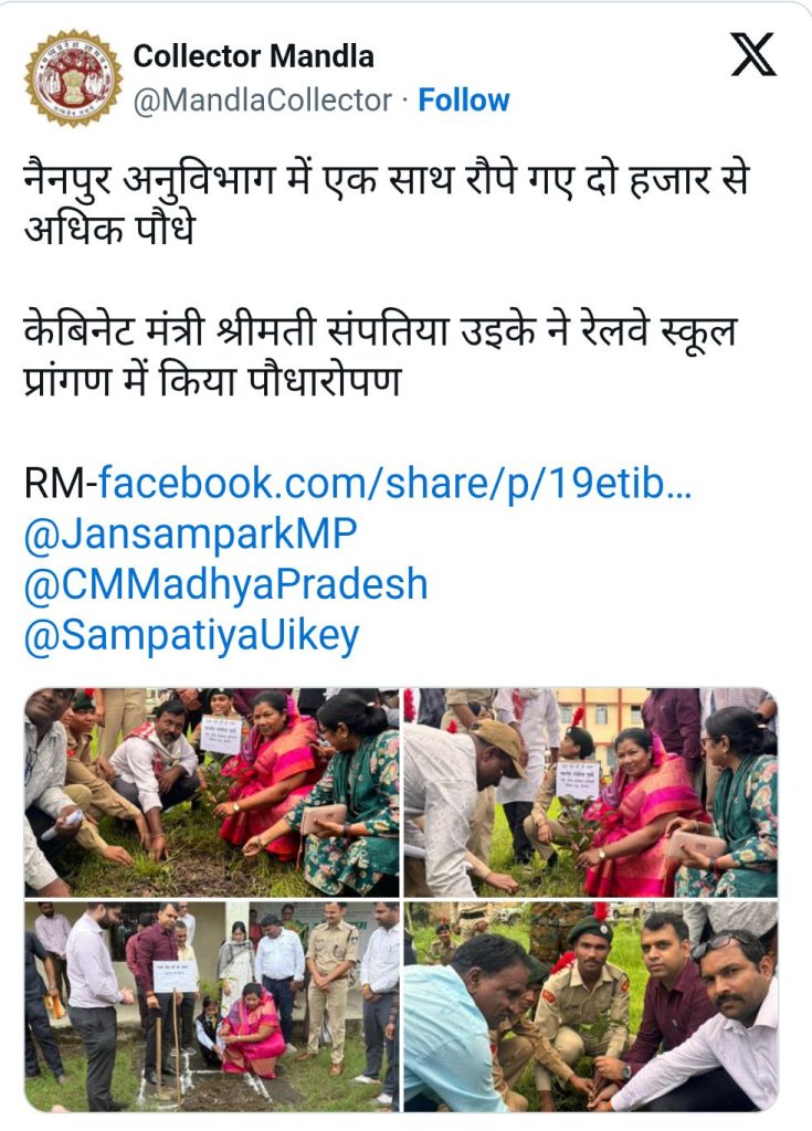 screenshot 20250719 1152015172853557095470683