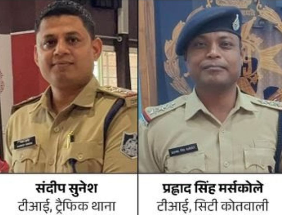 MP : हरदा में ASP समेत तीन अफसरों का हटाया, दो टीआई लाइन अटैच 2 screenshot 20250727 1921205855479858645723195