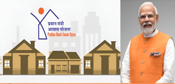 अचानक बढ़े जॉब कार्ड आवेदन PM आवास योजना बनी वजह