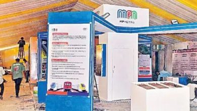 इंदौर में आज मप्र ग्रोथ कॉन्क्लेव निवेश और नवाचार पर