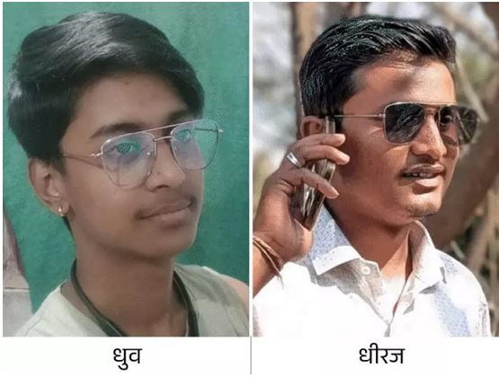 इंदौर में दो इंजीनियरिंग छात्र सड़क हादसे का शिकार तीन