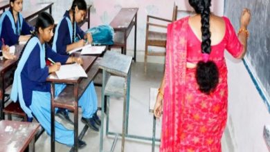 एनसीटीई पाठयक्रमों में प्रवेश के लिए द्वितीय अतिरिक्त चरण