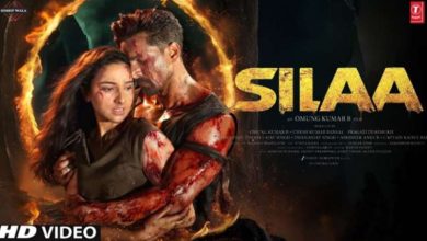 करण वीर मेहरा का फर्स्ट लुक रिलीज Silaa में निभाएंगे