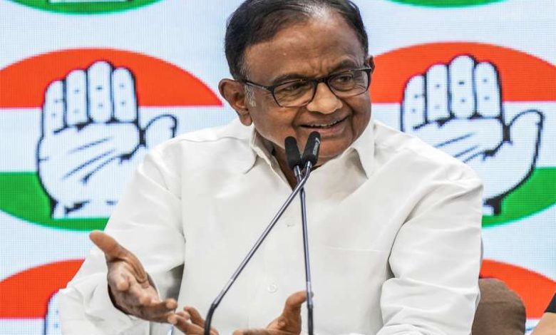 कांग्रेस के वरिष्ठ नेता पी चिदंबरम ने नए आपराधिक कानूनों