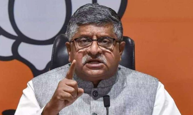 कांग्रेस भारत के बढ़ते वैश्विक प्रभाव से असहज है 1 कांग्रेस भारत के बढ़ते वैश्विक प्रभाव से असहज है