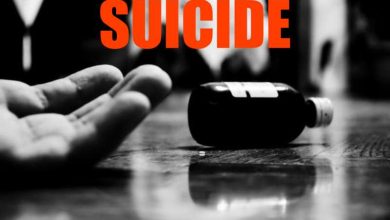 किराए के मकान में ज़हर खाकर परिवार के 5 लोगों