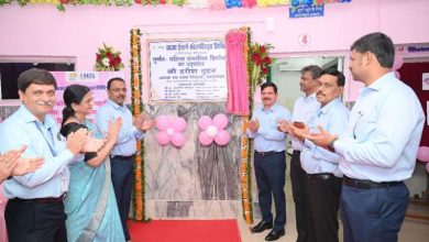 कोल इंडिया की पहली डिस्पेंसरी चलाएगी 14 महिलाओं की टीम