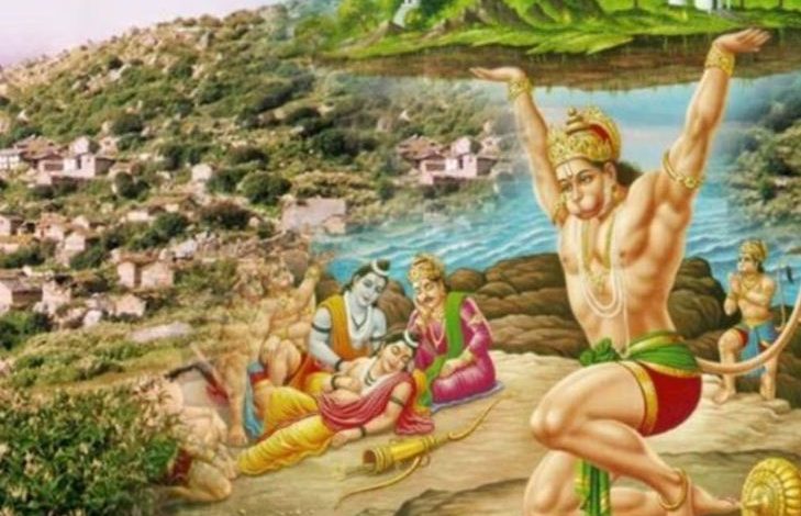 क्यों हनुमान नहीं पहुंचा पाए गोवर्धन पर्वत को श्रीराम तक