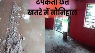 गिरती छत उड़ते टिन—बच्चों की शिक्षा पर मंडरा रहा खतरा