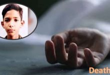 गुरुकुल में छात्र की संदिग्ध हालात में मौत पिता बोले