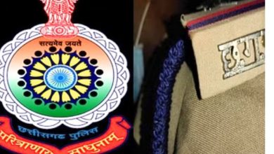 छत्तीसगढ़ पुलिस के नाम बड़ी कामयाबी
