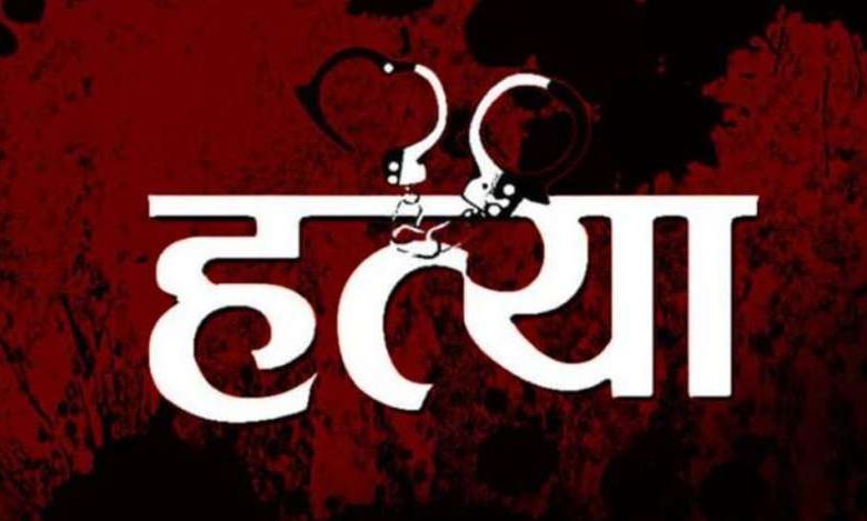 जितनी गोली मारनी है मार – पति की हत्या में