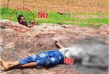 टीकमगढ़ पुलिस ने स्पष्ट किया—मामला निजी रंजिश का तंत्र अनुष्ठान