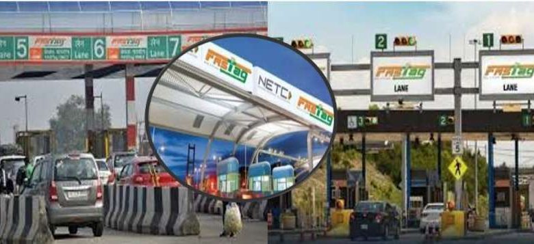 टैक्स बढ़ोतरी और नए रोड जोड़ने से टोल राजस्व में उछाल 1 टैक्स बढ़ोतरी और नए रोड जोड़ने से टोल राजस्व में