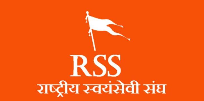 ट्रैफिक कंट्रोल से लेकर राहत कार्य तक RSS फिर निभाएगा
