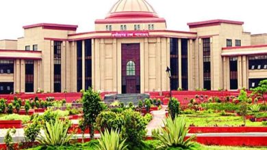 डीपी विप्र कॉलेज की स्वायत्तता पर विवाद हाईकोर्ट ने कुलपति