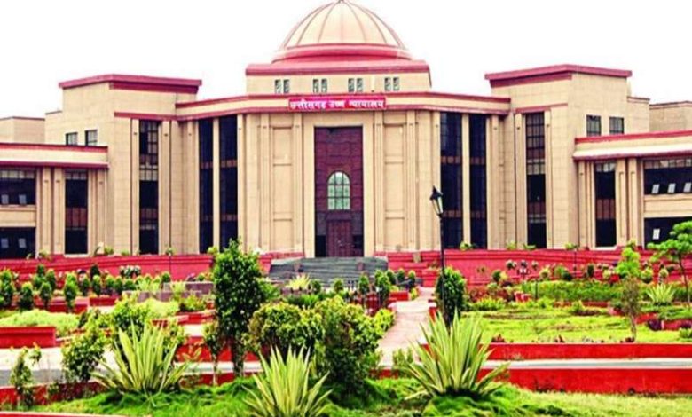 डीपी विप्र कॉलेज की स्वायत्तता पर विवाद हाईकोर्ट ने कुलपति