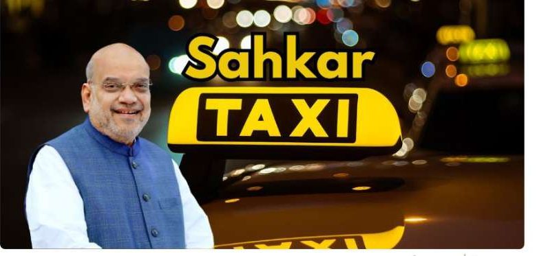 ड्राइवरों को पूरा मुनाफा Ola और Uber के मुकाबले में सहकार टैक्सी – कोई कमीशन, कोई सर्ज प्राइसिंग नहीं 1 ड्राइवरों को पूरा मुनाफा Ola और Uber के मुकाबले में