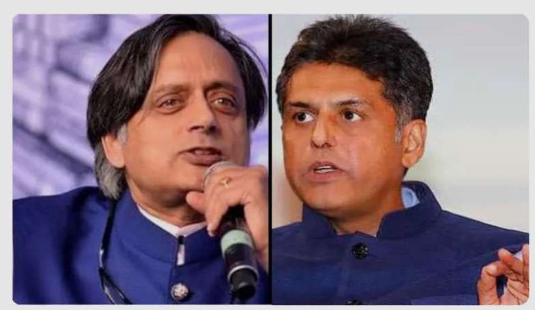 थरूर और तिवारी को बहस में शामिल न करने का पीछे का राजनीतिक गणित 1 थरूर और तिवारी को बहस में शामिल न करने का