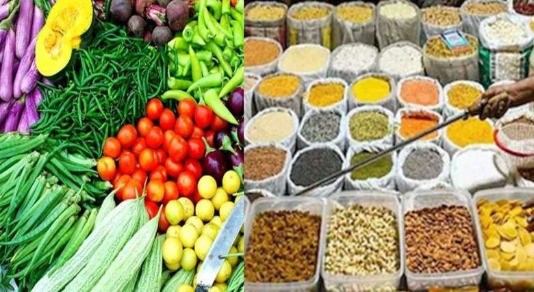 दाल सब्जियों की कीमतों में तेजी के बावजूद खुदरा महंगाई नियंत्रण
