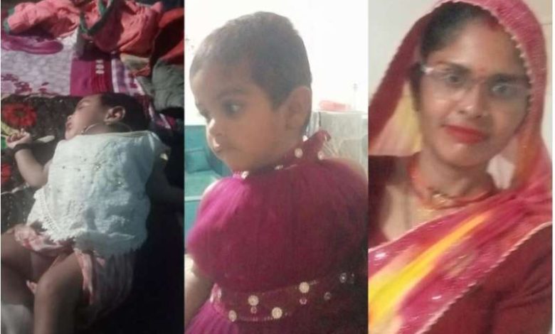 धार्मिक यात्रा से लौटा पति घर पहुंचा तो कुएं में