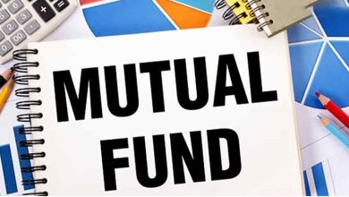 नया निवेश विकल्प पेश निप्पॉन इंडिया म्यूचुअल फंड में सब्सक्रिप्शन
