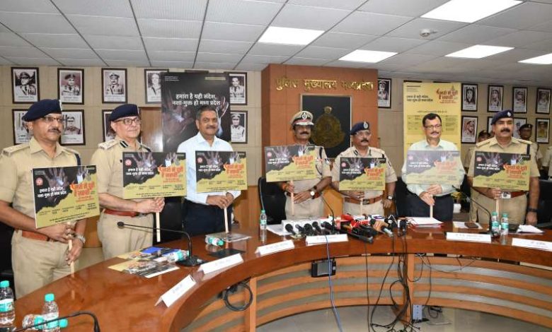 नशा केवल स्वास्थ्य नहीं सामाजिक ताने-बाने को भी करता है छिन्न-भिन्न : मुख्यमंत्री डॉ. यादव 1 नशा केवल स्वास्थ्य नहीं सामाजिक ताने बाने को भी करता है