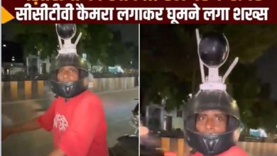 पड़ोसी से डरकर कैमरा पहन घूम रहा युवक इंदौर पुलिस