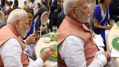 पीएम मोदी का सांस्कृतिक सत्कार त्रिनिदाद में सोहारी पत्ते पर