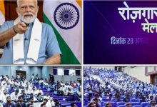 पीएम मोदी की पहल रंग लाई 51 हजार युवाओं को