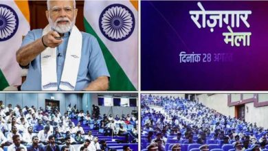पीएम मोदी की पहल रंग लाई 51 हजार युवाओं को