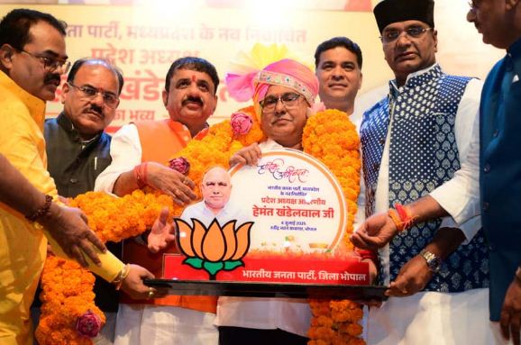 प्रदेश अध्यक्ष एवं प्रदेश संगठन महामंत्री ने स्वागत समारोह को