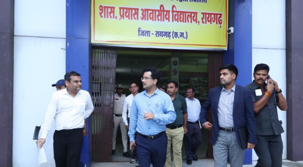 प्रमुख सचिव बोरा ने की विभागीय काम काज की समीक्षा