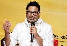 प्रशांत किशोर का बड़ा बयान