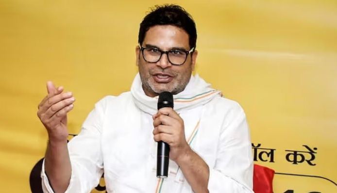 प्रशांत किशोर का बड़ा बयान