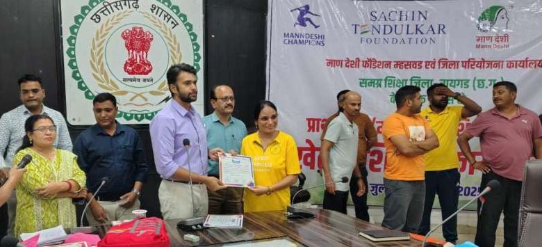 प्राथमिक एवं माध्यमिक शालाओं के 115 शिक्षकों को पांच दिवसीय आवासीय प्रशिक्षण 1 प्राथमिक एवं माध्यमिक शालाओं के 115 शिक्षकों को पांच दिवसीय
