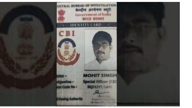 फूड इंस्पेक्टर नियुक्ति का झांसा और लाखों की ठगी